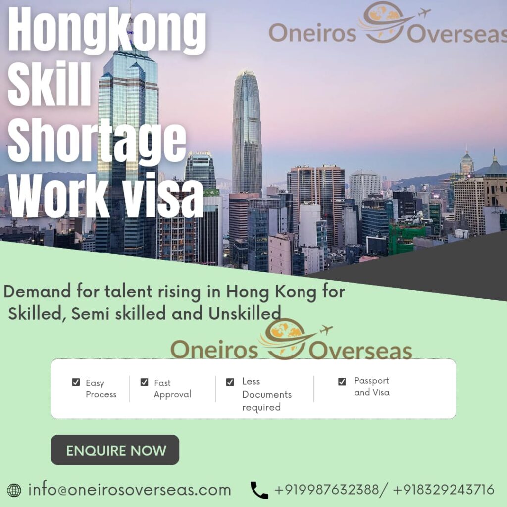 Hong Kong skill shortage work visa