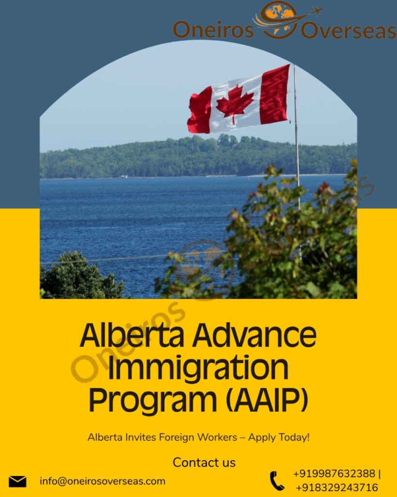 Alberta Advantage Immigration Program (AAIP) - July 2025 Update